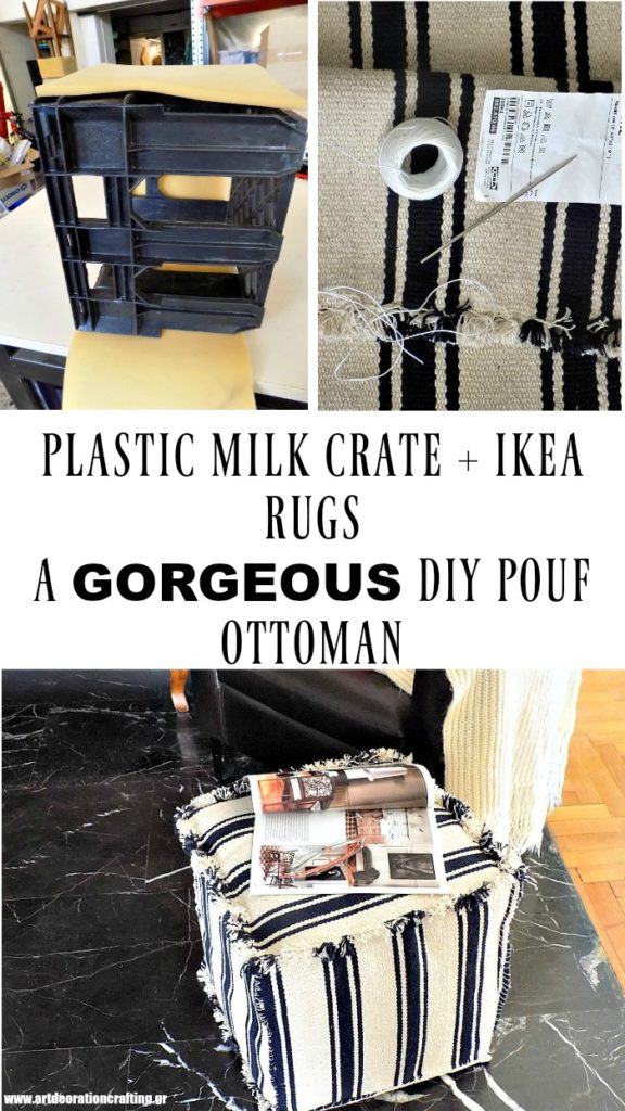 How to make a diy pouf ottoman