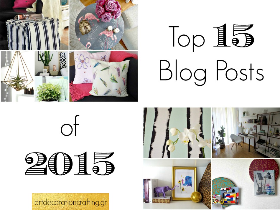 Top 15 posts 2015 - Η χρονιά που πέρασε