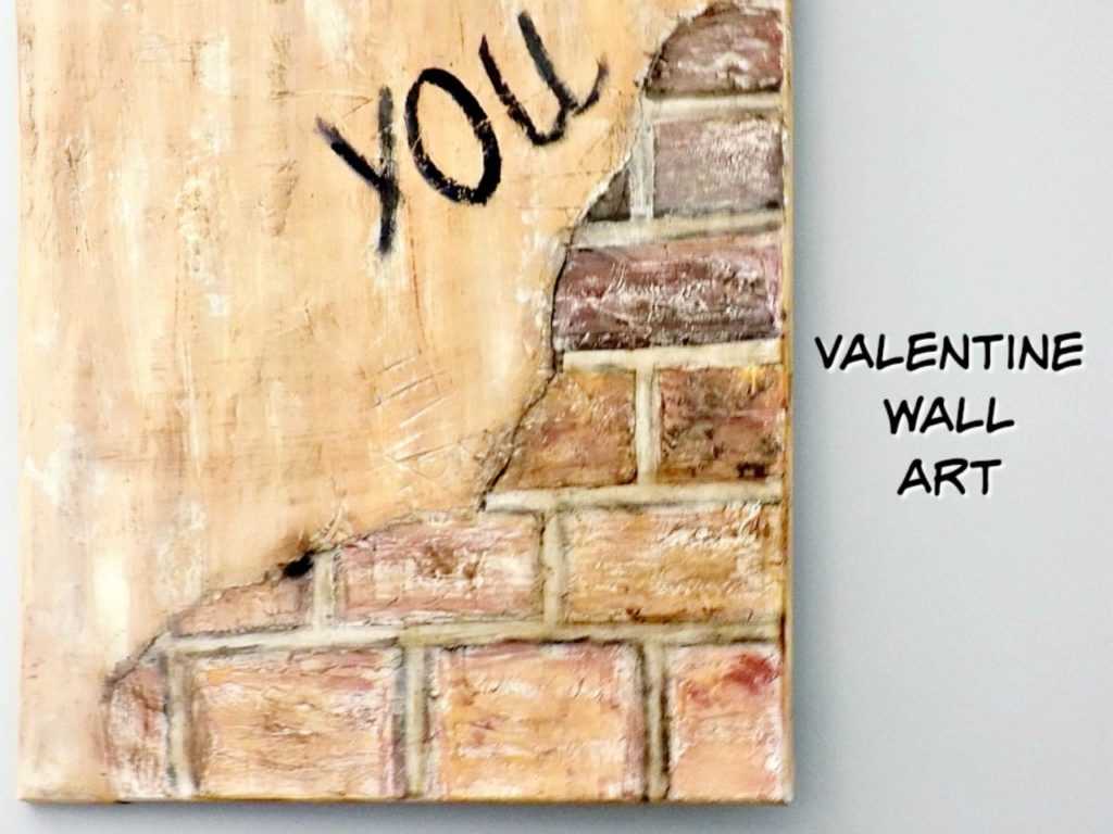 Valentine wall art - Ένα σύνθημα στον τοίχο