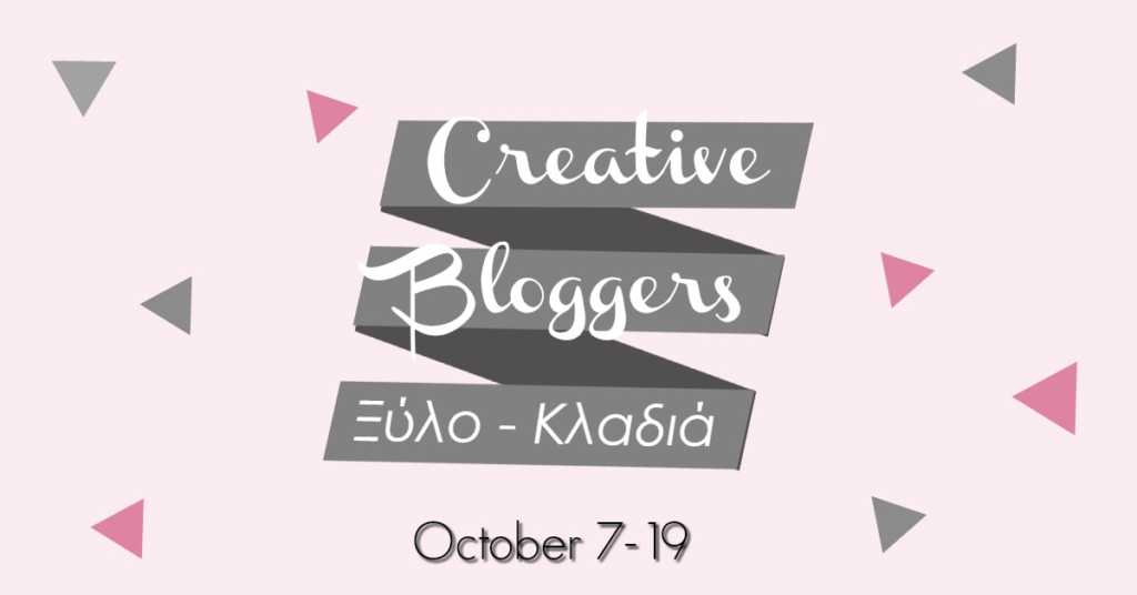 Creative Bloggers October 2017