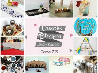 12 diy ξύλινες κατασκευές που θα λατρέψεις