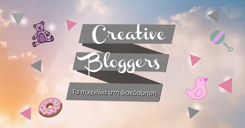 Creative Bloggers January 2020