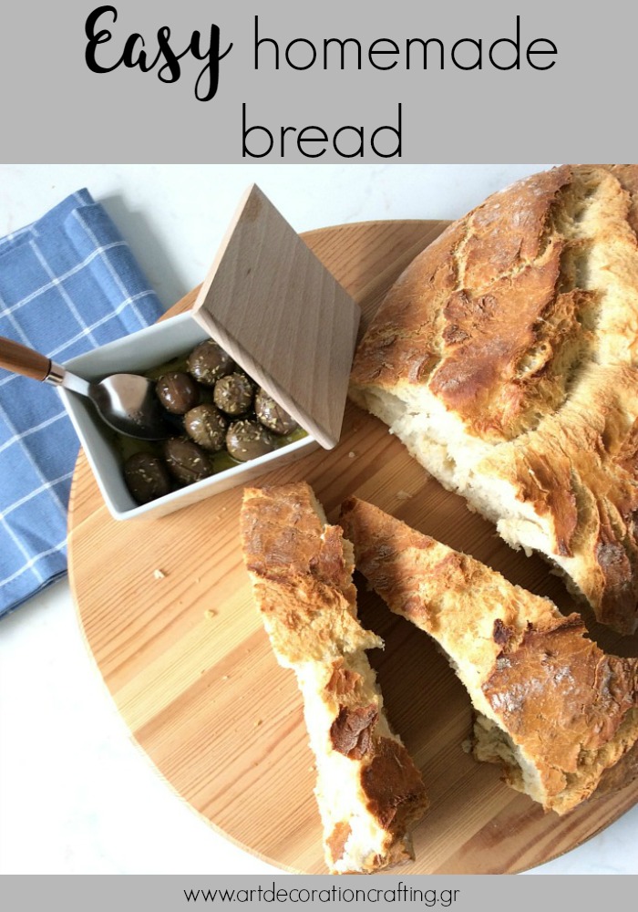 Σπιτικό ψωμί χωρίς ζύμωμα στη γάστρα