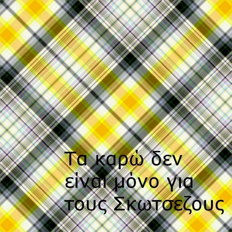 check-and-stripe-vector2