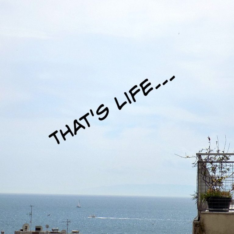 Άλλα υπολόγιζα κι άλλα συμβαίνουν